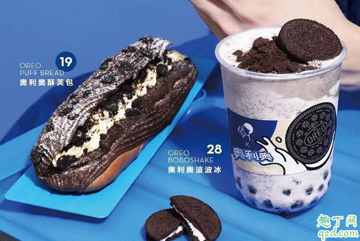 喜茶奥利奥酥芙包多少钱一个 喜茶奥利奥酥芙包好吃吗味道怎么样1