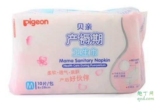 产妇卫生巾什么样的好用 产妇卫生巾挑选技巧3