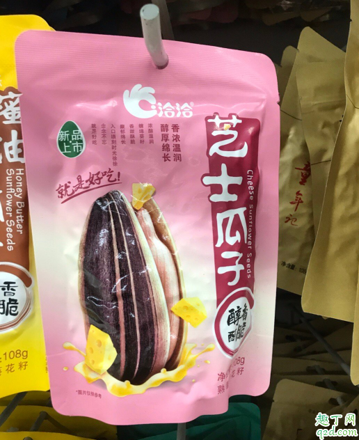 洽洽芝士瓜子多少钱 芝士瓜子好吃吗3