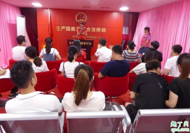 2020年七夕是什么时候 2020七夕领证结婚好吗4