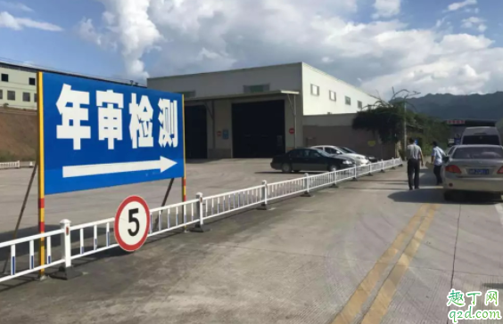 车子两年没审还能审吗 车子脱审保险公司理赔吗1