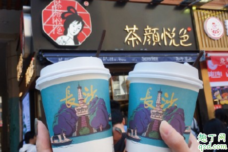 长沙一共有多少家茶颜悦色 茶颜悦色为什么只在长沙1