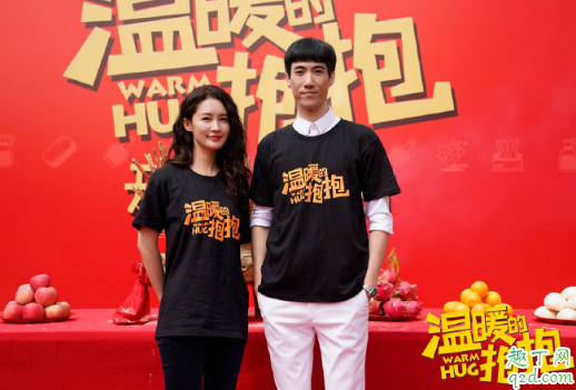 温暖的抱抱什么时候上映 电影温暖的抱抱主演名单3