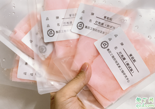 斐思妮灯泡膜在哪买 斐思妮灯泡膜用完要洗吗2