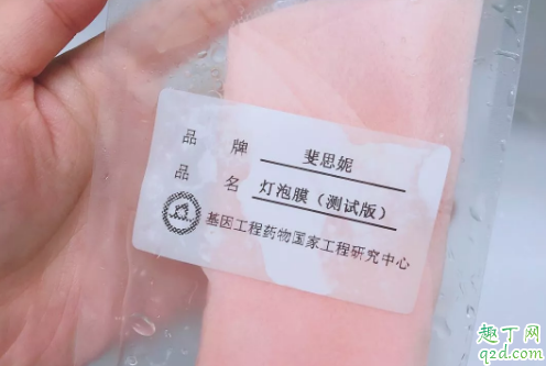 斐思妮灯泡膜在哪买 斐思妮灯泡膜用完要洗吗3