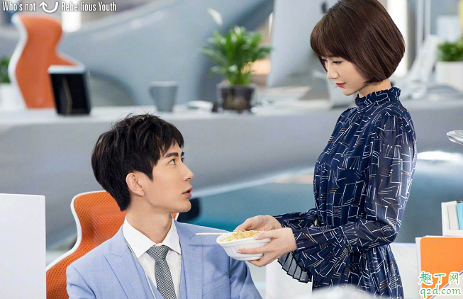 谁的青春不叛逆是根据小说改编的吗 谁的青春不叛逆男女主是谁1
