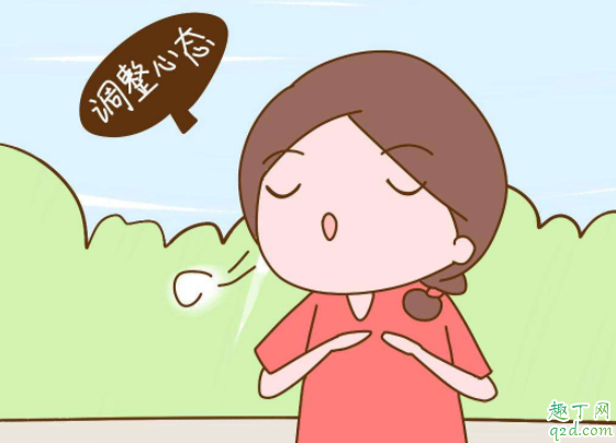 孕期高血压有没有危险 孕期高血压必须剖吗4