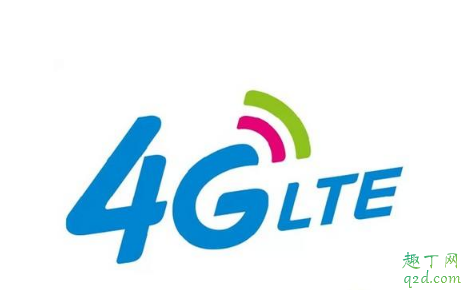 双十一淘宝手机秒杀用wifi快还是4g快 4G和WIFI哪个快20193