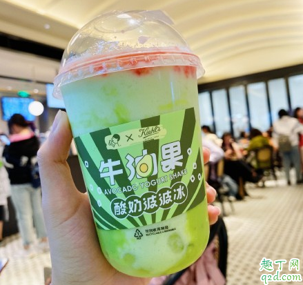 喜茶牛油果酸奶波波冰多少钱一杯 喜茶牛油果酸奶波波冰好喝吗2