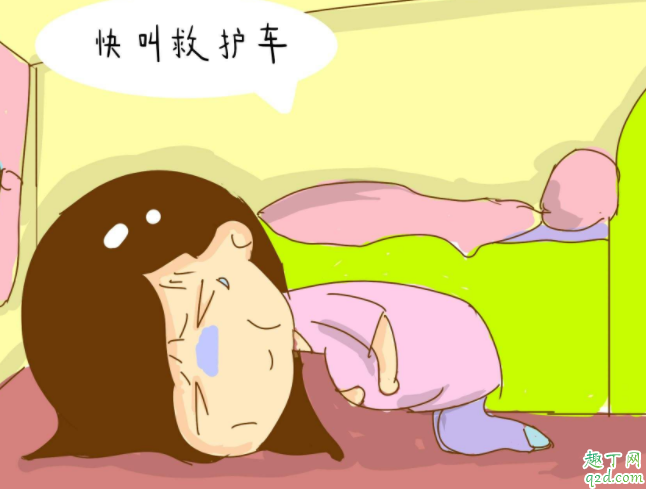 男性精子活力低会导致胎停吗 为什么年龄大怀孕容易胎停4