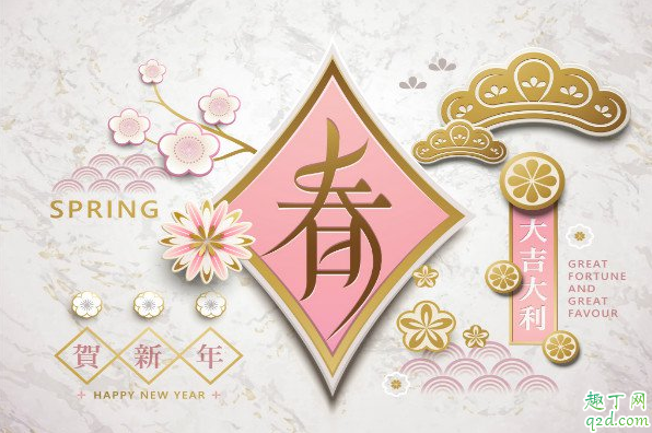 2020年春节会不会很冷 2020年春节温度大概多少度1