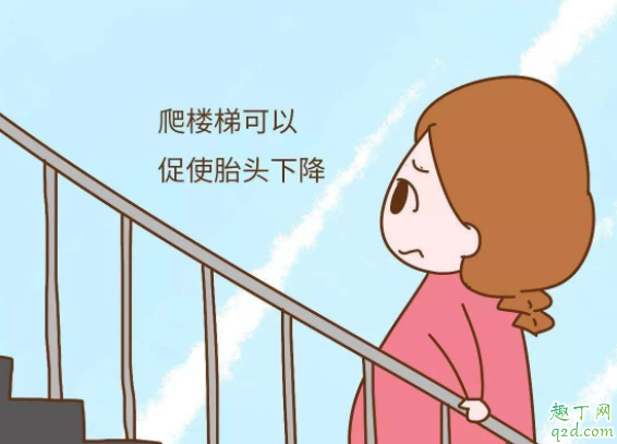快速开宫口吃什么 有没有促进宫口开得快的方法3