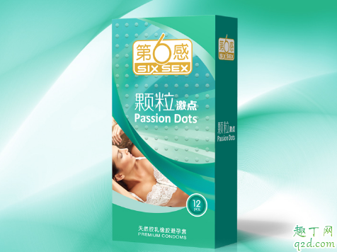 狼牙套适合多大年龄使用 姐妹们说说狼牙套的感受2