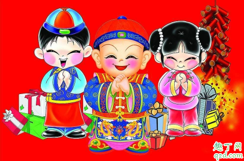 收到群发的新年祝福要回复吗 别人发新年祝福怎么回复1
