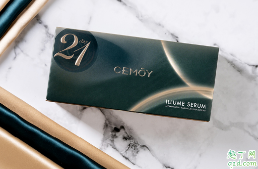 cemoy早安精华好不好 cemoy早安精华使用测评1