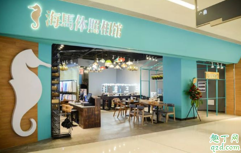 武汉海马体照相馆有几家 武汉海马体哪家分店拍的好看4