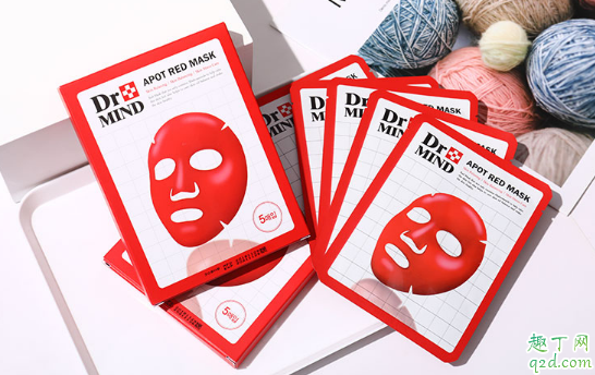 Dr.Mind净肤红面膜怎么样 Dr.Mind净肤红面膜使用测评1