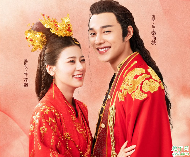 一夜新娘是根据小说改编的吗1