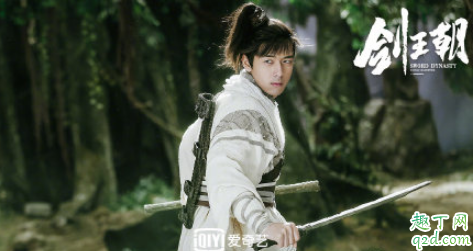 剑王朝九死蚕怎么活下来 剑王朝九死蚕神功重生的秘密2