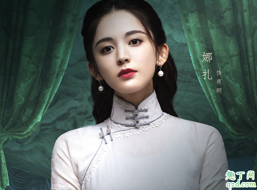 十二谭是根据什么小说改编的1