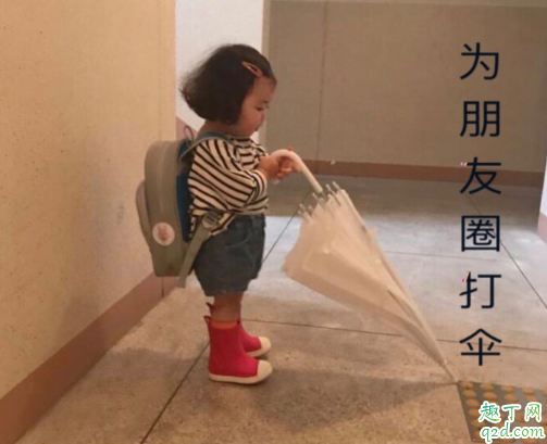 安卓手机朋友圈评论不能加表情包是怎么回事 怎么把表情包发到朋友圈评论里1