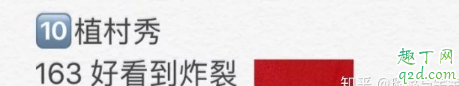 李佳琦推荐的口红哪里可以买 李佳琦推荐的口红色号清单201911