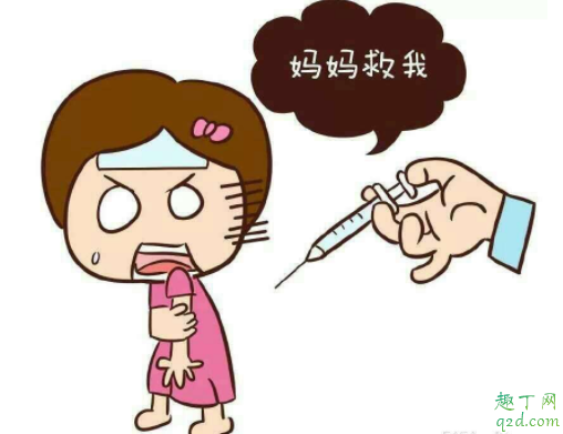 荨麻疹是风疹吗 宝宝起风疹洗澡好不好4