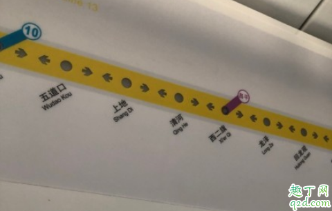 北京清河在哪个位置 北京清河地铁站是几号线2
