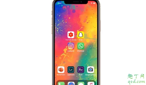 ios14支持苹果7吗 ios14支持手机型号一览3