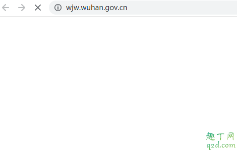 武汉市卫健委官网打不开怎么回事 武汉市卫健委官网为什么进不去2