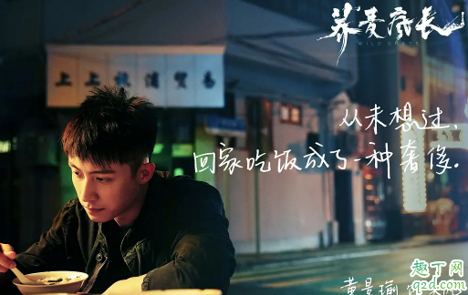 2020年二月上映什么电影 即将上映的电影提前多久预售2