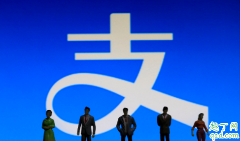 2020今年有五福吗 2020年集五福活动几号开始1