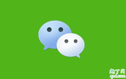 抖音上很火的微信动态红包怎么发 2020微信随机红包怎么弄1