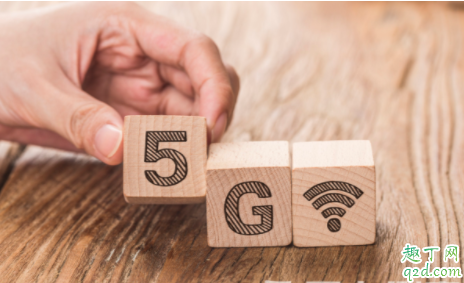 5G什么时候可以实现全覆盖 5G速度为什么比4g快 2