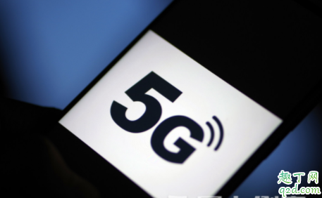 5G什么时候可以实现全覆盖 5G速度为什么比4g快 3