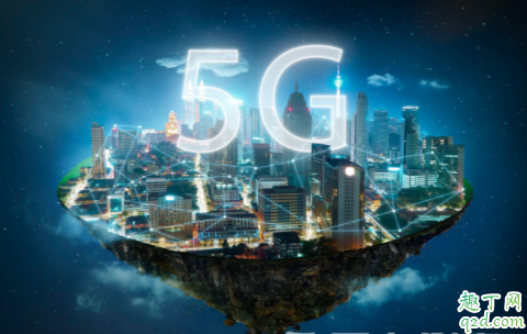 5G什么时候可以实现全覆盖 5G速度为什么比4g快 1