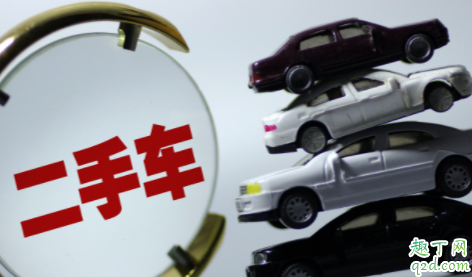 二手车网上报价低还是店里报价低 买二手车去网上还是店里1