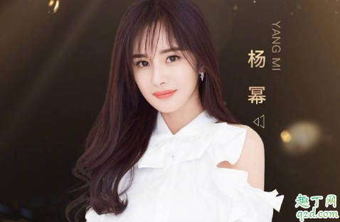 2020微博之夜嘉宾阵容名单汇总 2020微博之夜节目单及直播地址1