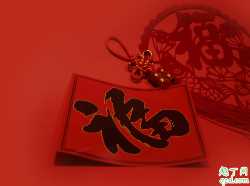 大年三十朋友圈怎么发 2020大年三十守岁朋友圈文案大全1