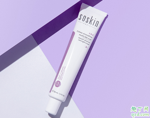  SOSKIN胶原紧肤霜怎么样 SOSKIN胶原紧肤霜使用测评3