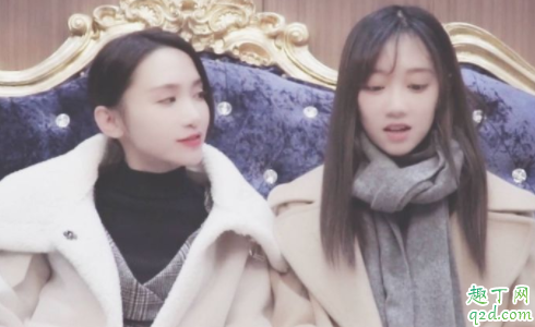 马鹿cp是什么梗 养成系爱豆是如何练成的 3