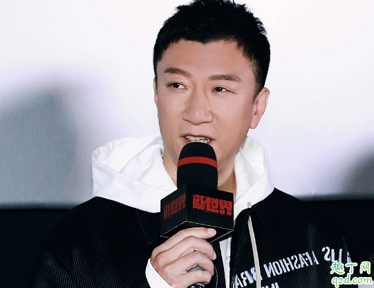 新世界金海是好人吗 金海结局是怎样的3