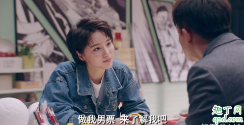 爱情公寓5诸葛大力和张伟在一起了吗 爱情公寓5诸葛大力结局2