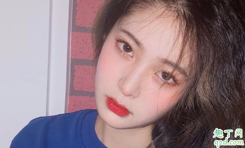 女生说pp代表了什么 女生说pp什么梗2