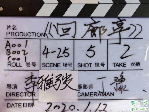 电视剧回廊亭什么时候上映5