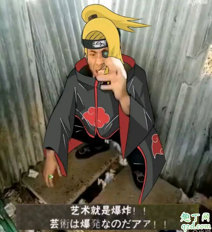 快手老八吃粑粑视频4