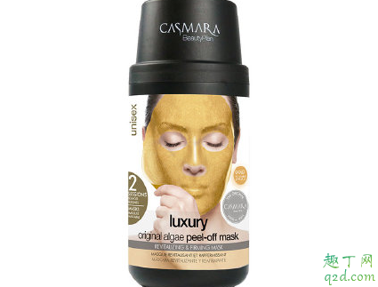 西班牙Casmara卡曼面膜敷多久 西班牙Casmara卡曼面膜使用评测 1
