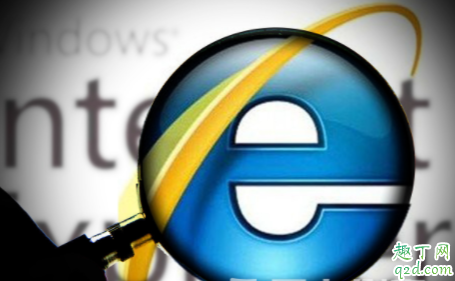 微软发布新Edge浏览器是真的吗 新型Microsoft Edge有什么亮点4