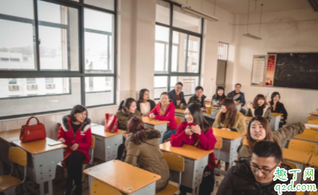 春节同学聚会该不该参加 春节参加同学聚会有什么好处 2