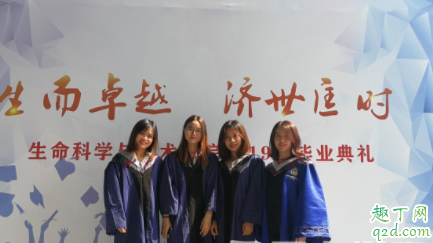 春节同学聚会该不该参加 春节参加同学聚会有什么好处 3